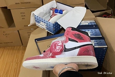 OG Air x Jordan Trophy 1 Comfortable DA2728 217 100 High Room 0625